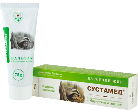 Барсучий ԴԵՂՈՐԱՅՔ Փորսուղի յուղ նրբաքսուք-բալզամ 75գ