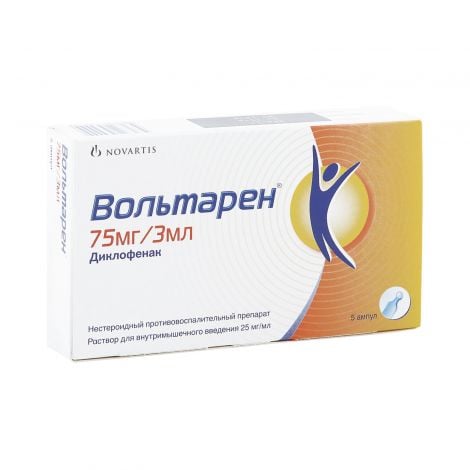 Вольтарен MEDICINES Voltaren ampoules 75mg/3ml x 5