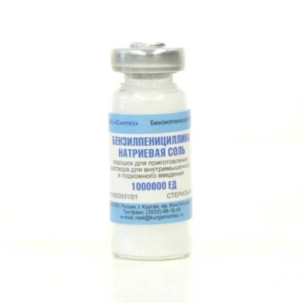 Бензилпенициллин ԴԵՂՈՐԱՅՔ Բենզիլպենիցիլին դեղափոշի 1գ Սինթեզ