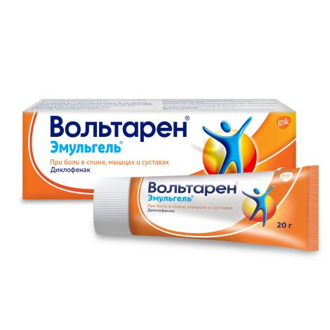 Вольтарен MEDICINES Voltaren Emulgel 1% 20g