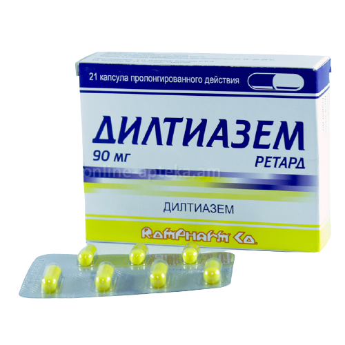 Дилтиазем MEDICINES Diltiazem retard caps. 90mg x21