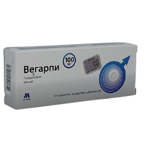 Вегарпи MEDICINES Vegarpi 100mg tablets x 10