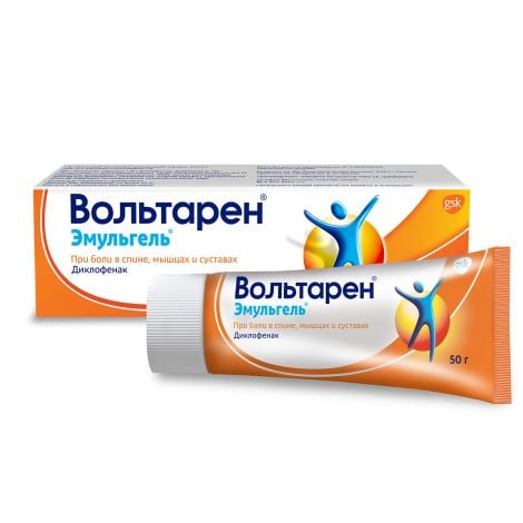 Вольтарен MEDICINES Voltaren Emulgel 1% 50g