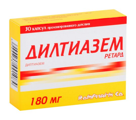 Дилтиазем MEDICINES Diltiazem retard caps. 180mg x30