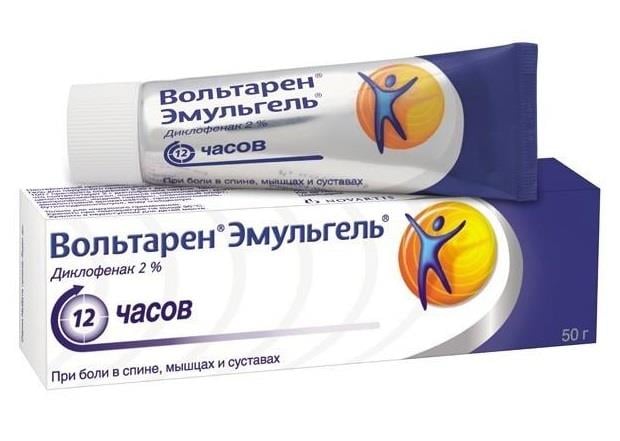 Вольтарен MEDICINES Voltaren Emulgel 2% 50g