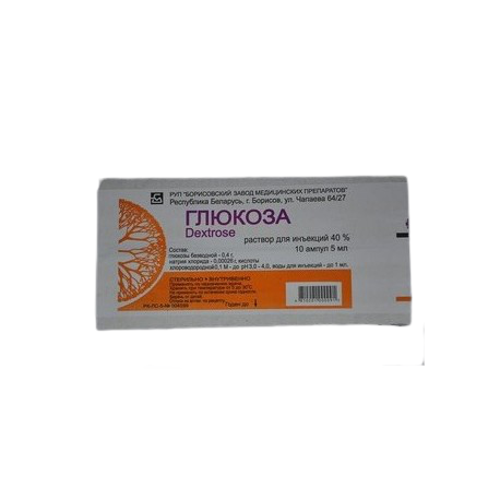 Глюкоза MEDICINES Glucose ampoules 40% 5ml x 10 Borisov