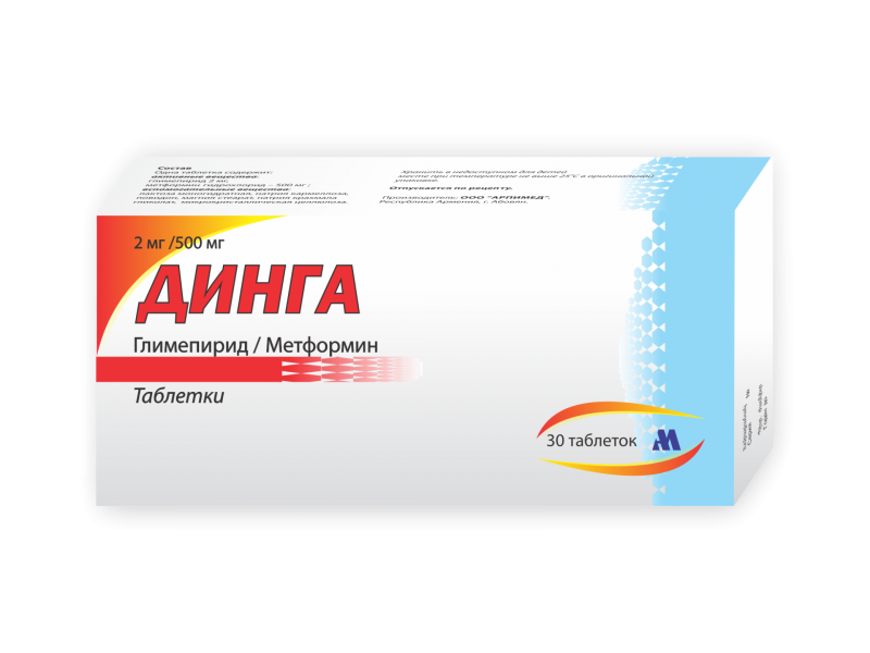 Динга MEDICINES Dinga tablets 2mg/500mg x 30