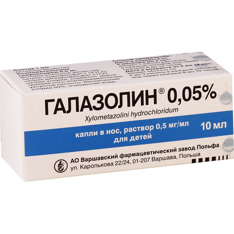 Галазолин MEDICINES Galazolin nasal drops 0,05% 10ml