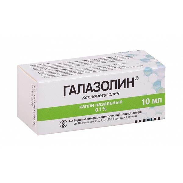 Галазолин ԴԵՂՈՐԱՅՔ Գալազոլին քթի կաթիլներ 0․1% 10մլ