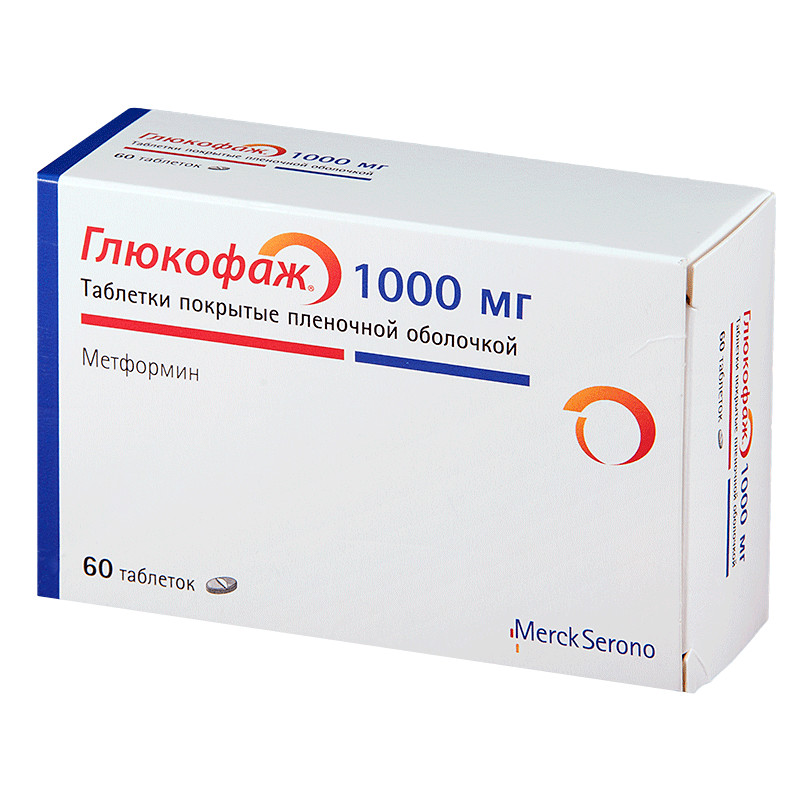 Глюкофаж MEDICINES Glucophage tablets 1000mg x 60