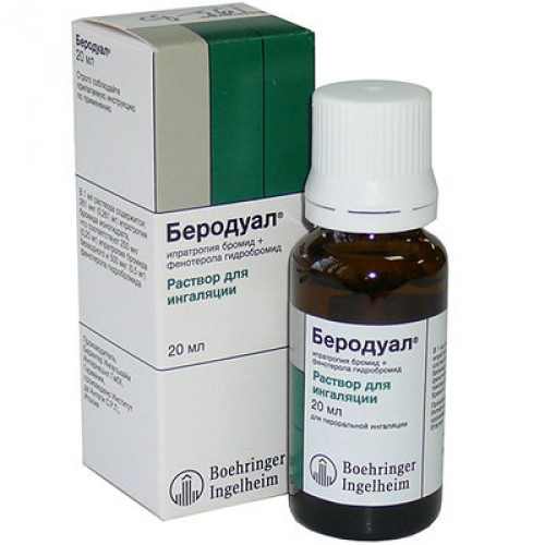 Беродуал MEDICINES Berodual solution for inhalation 20ml