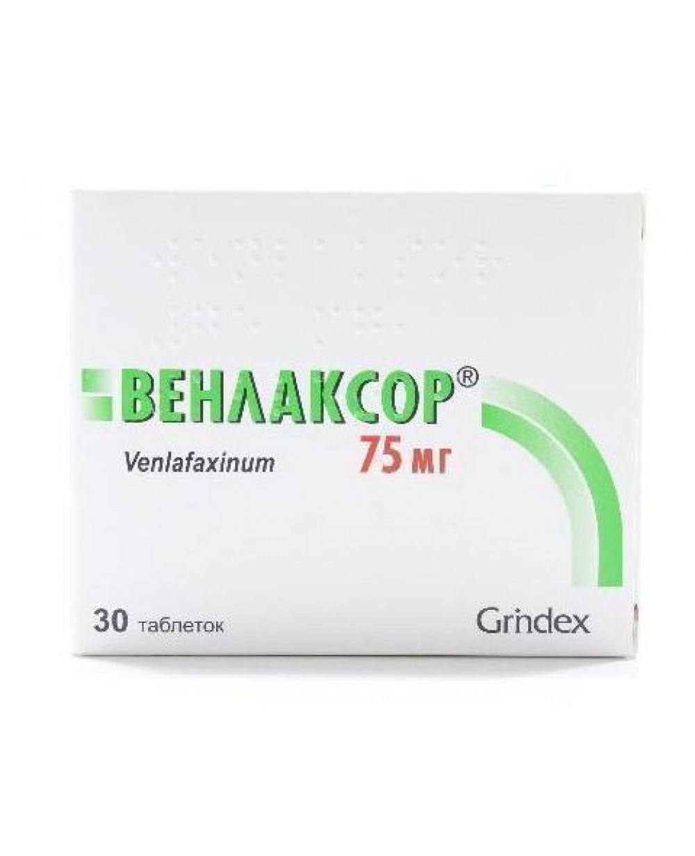 Венлаксор MEDICINES Venlaxor tablets 75mg x 30