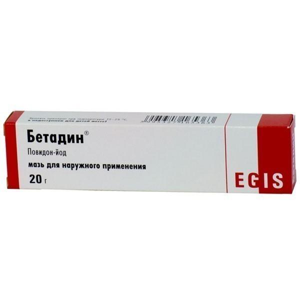 Бетадин MEDICINES Betadine ointment 10% 20g