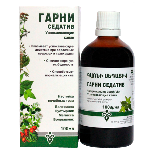 Гарни MEDICINES Garni Sedative soothing drops 100ml