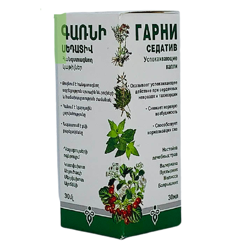 Гарни MEDICINES Garni Sedative soothing drops 30ml