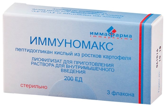 Иммуномакс MEDICINES Immunomax lyophilisate for preparation of solution 200 IU vial No. 3