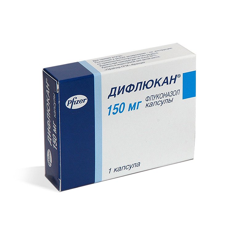 Дифлюкан MEDICINES Diflucan capsules 150mg x 1