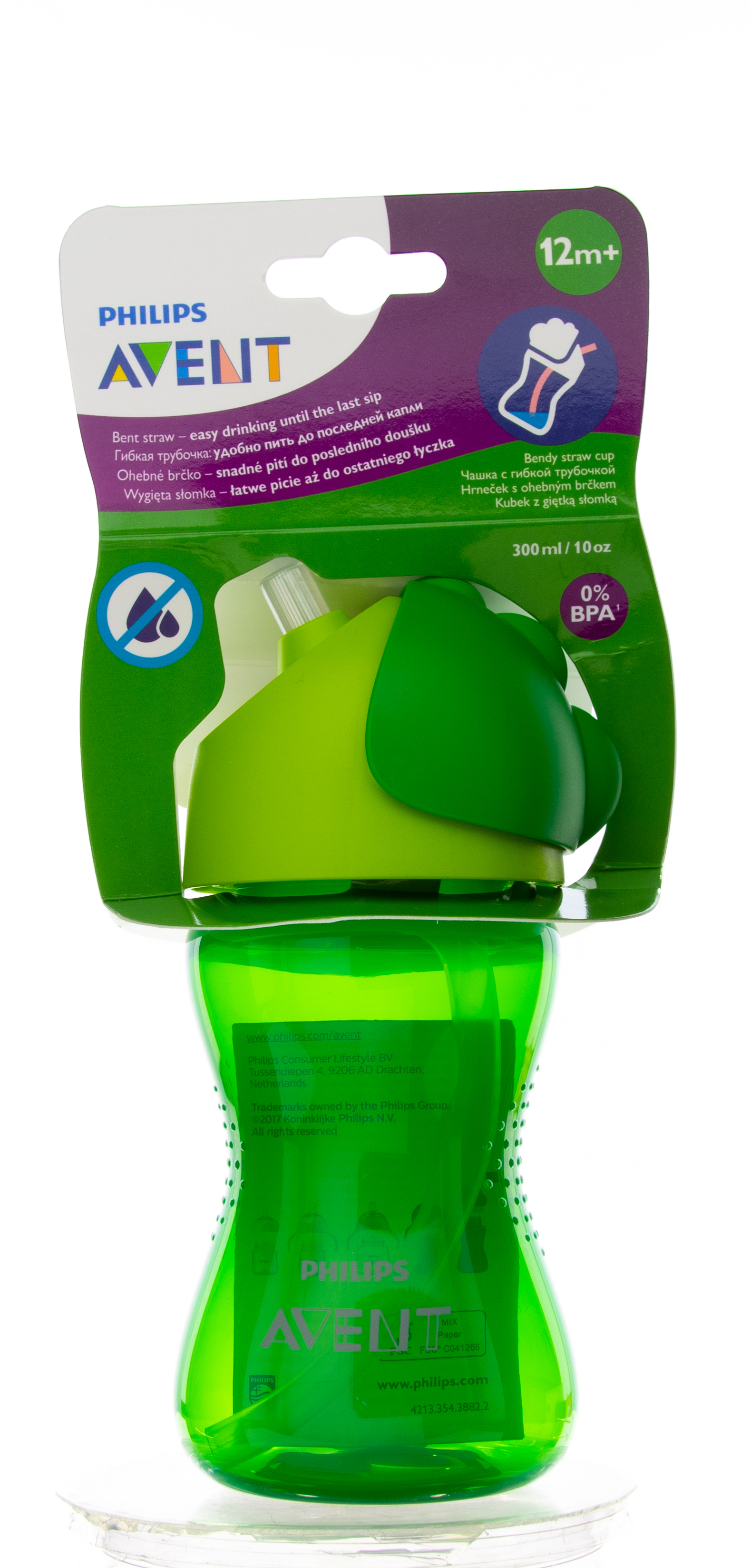 Авент FOR KIDS Avent bendy straw cup 300ml 12m+ 798/01