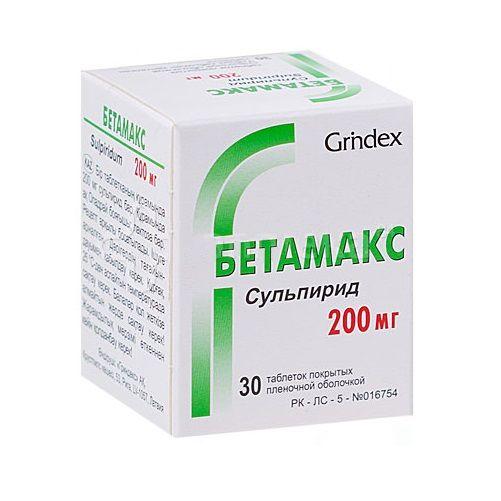 Бетамакс MEDICINES Betamax tablets 200mg x 30