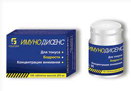 Имунодисенс MEDICINES Immunodisens tablets 205mg x 100