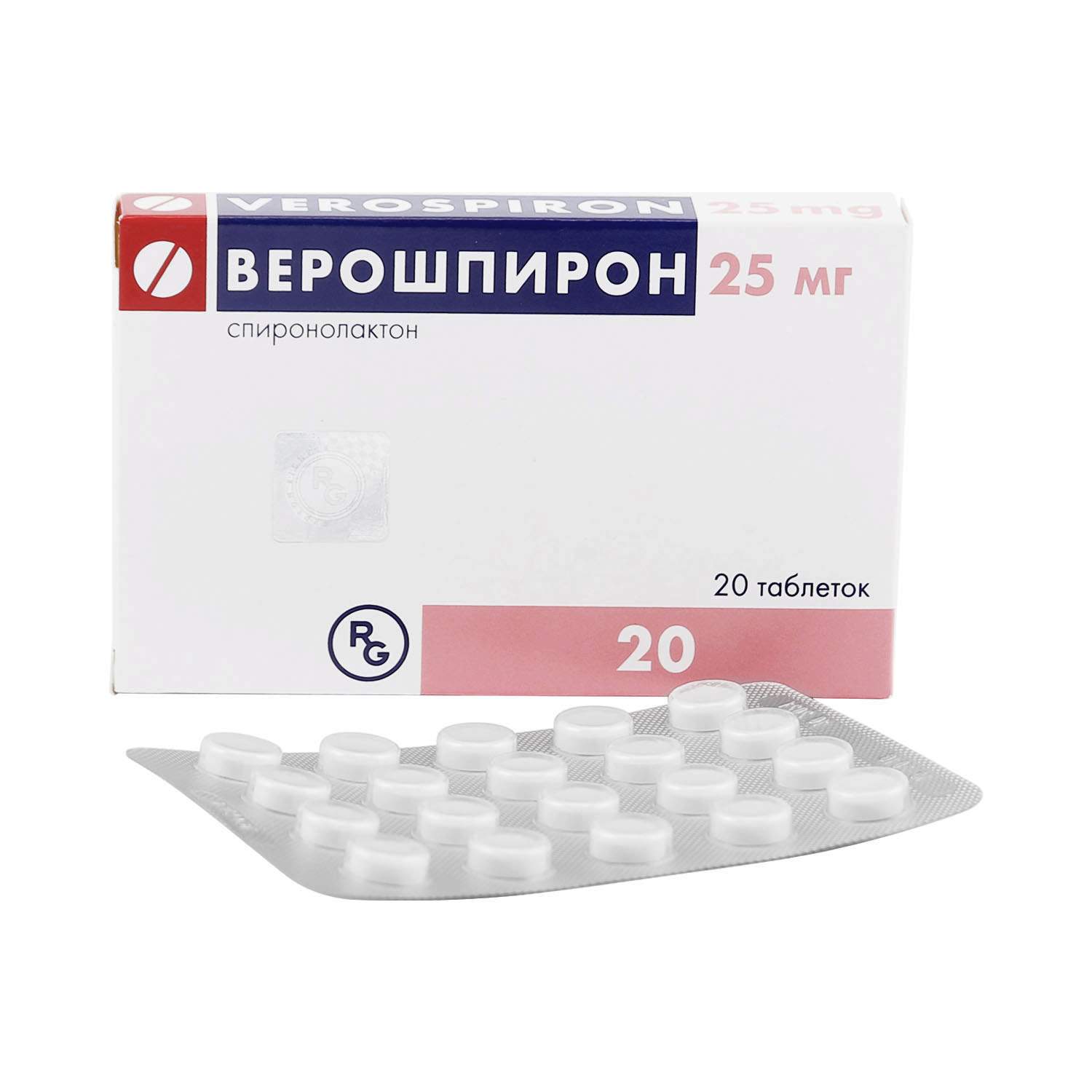 Верошпирон MEDICINES Veroshpiron tablets 25mg x 20