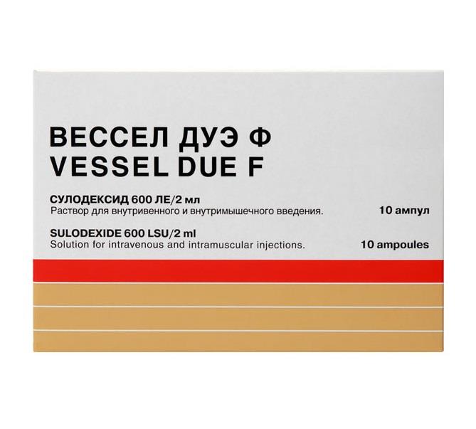 Вессел ЛЕКАРСТВЕННЫЕ СРЕДСТВА Вессел Дуэ Ф ампулы 600МЕ/2мл N10