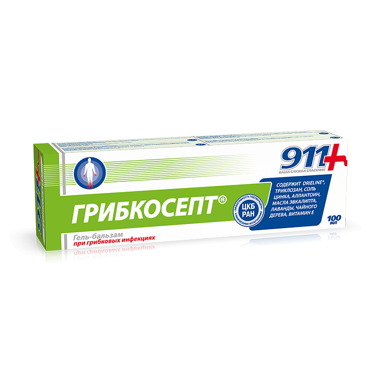 Грибкосепт ЛЕКАРСТВЕННЫЕ СРЕДСТВА Грибкосепт-911 гель д/ног и рук 100мл