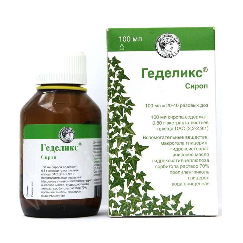 Геделикс MEDICINES Hedelix cough syrup 100ml