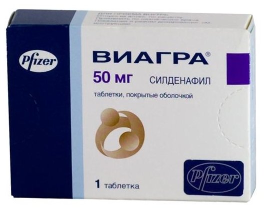 Виагра MEDICINES Viagra tablets 50mg x 1