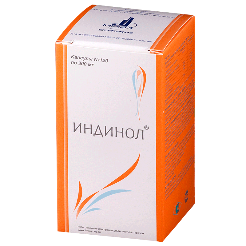 Индинол MEDICINES Indinol capsules 300mg x 120