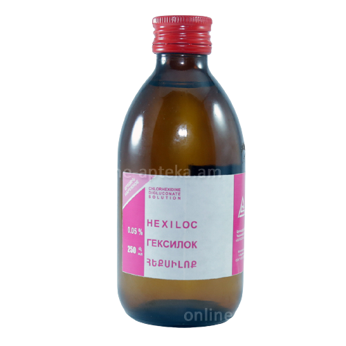 Гексилок MEDICINES Hexiloc 0.05% 250ml