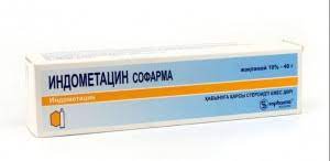 Индометацин MEDICINES Indometacin ointment 10% 40g Sopharma