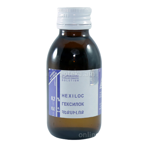 Гексилок MEDICINES Hexiloc 0.2% 100ml