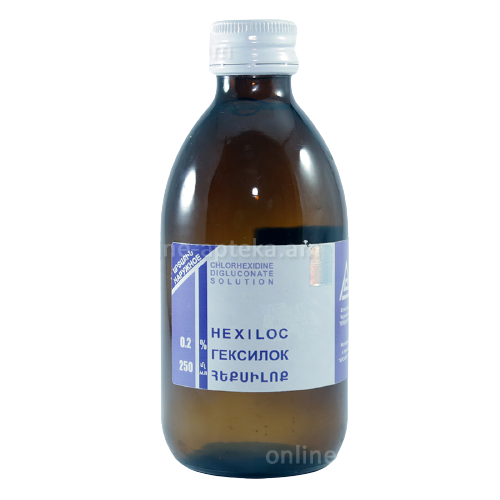 Гексилок MEDICINES Hexiloc 0.2% 250ml