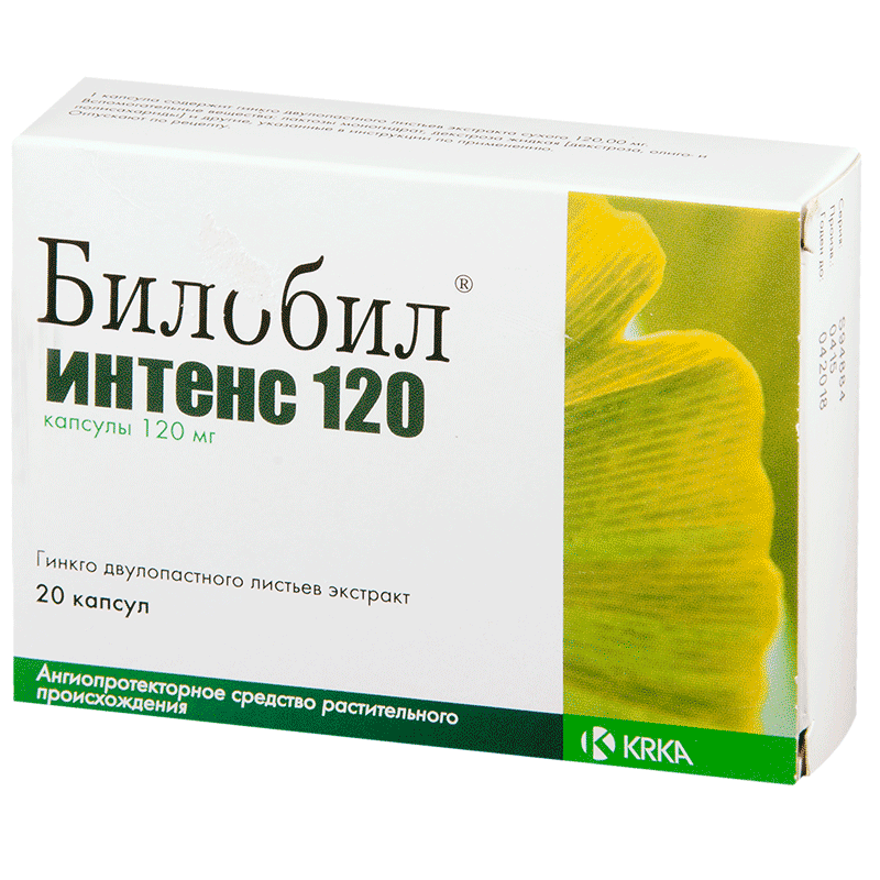 Билобил MEDICINES Bilobil intense capsules 120 mg x 20