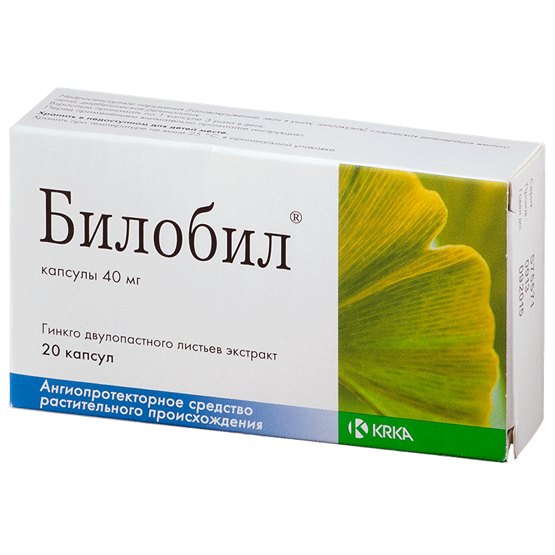 Билобил MEDICINES Bilobil capsules 40 mg x 20