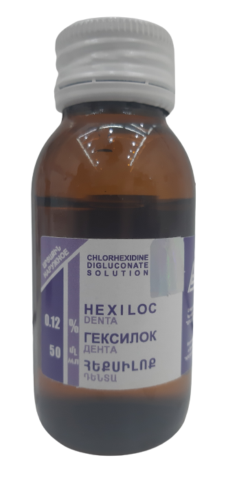 Гексилок MEDICINES Hexiloc denta 0,12% 50ml