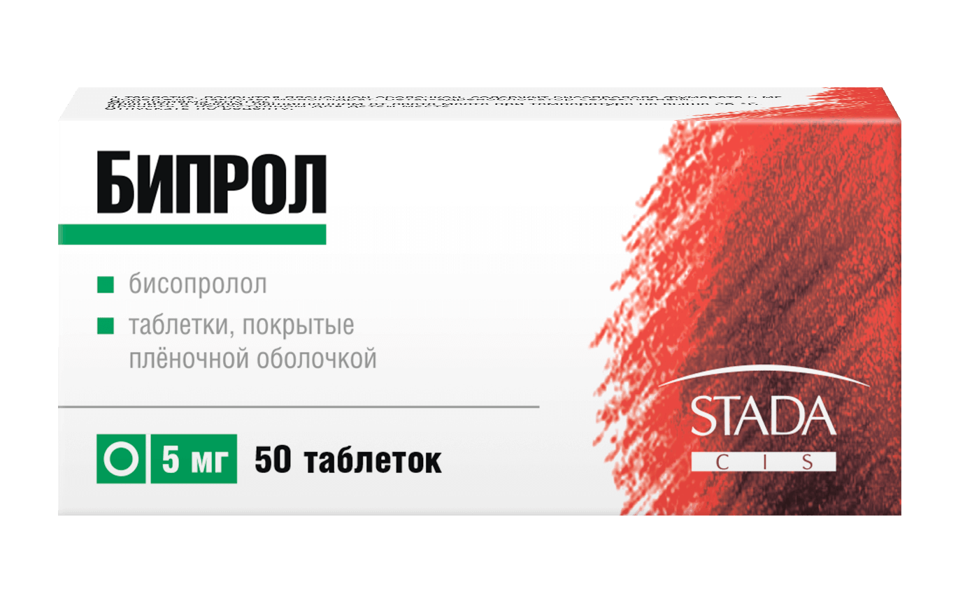 Бипрол MEDICINES Biprol tablets 5mg x 30