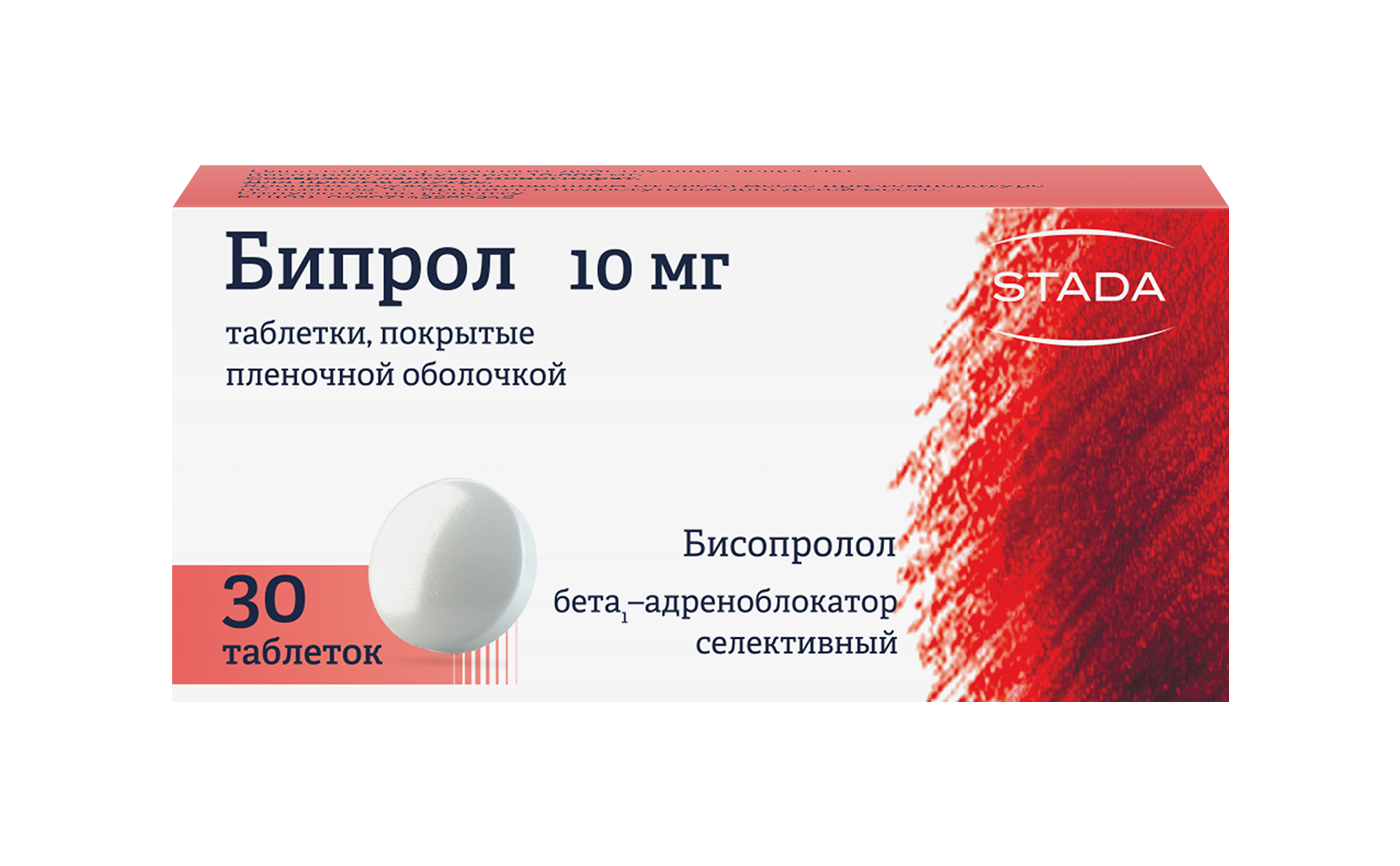 Бипрол MEDICINES Biprol tablets 10mg x 30