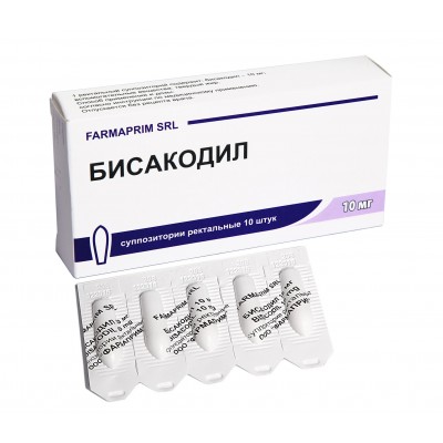 Бисакодил MEDICINES Bisacodyl suppositories 10mg x 10