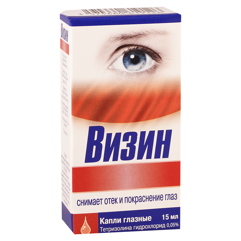 Визин MEDICINES Vizin eye drops 0.05% 15ml