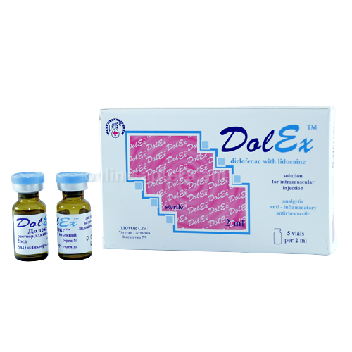 Долекс MEDICINES Dolex i/m 2ml fl №5