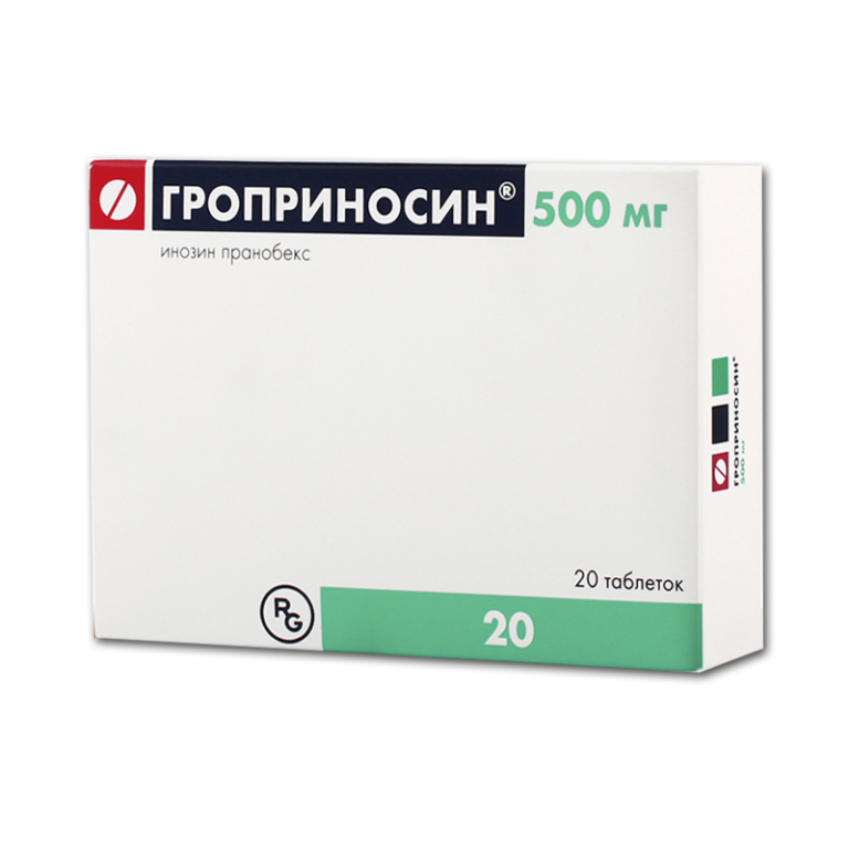 Гроприносин MEDICINES Groprinosin tablets 500mg x 20