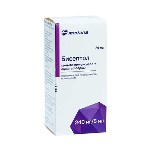 Бисептол MEDICINES Biseptol suspension 240mg/5ml 80ml