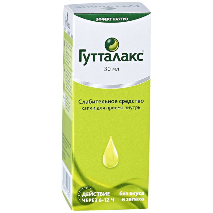 Гутталакс MEDICINES Guttalax drops 7,5mg/ml; 30ml