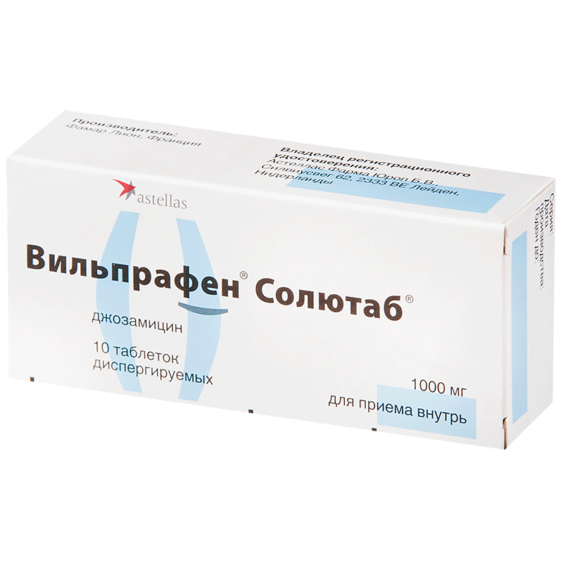 Вильпрафен MEDICINES Vilprafen solutab tablets 1000mg x 10