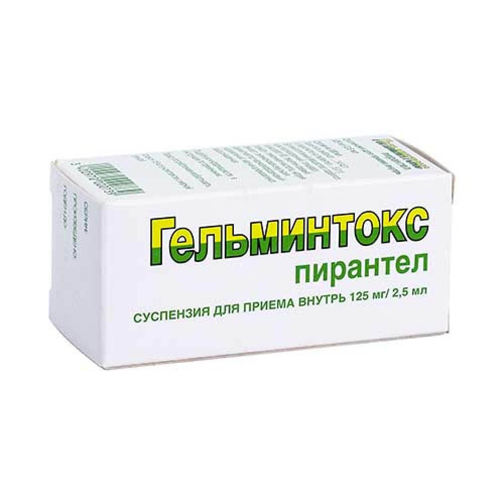 Гельминтокс MEDICINES Helmintox suspension 15ml