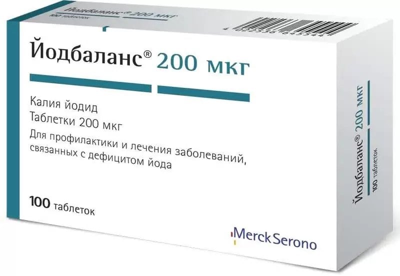 Йодбаланс ЛЕКАРСТВЕННЫЕ СРЕДСТВА Йодбаланс 200мкг N100