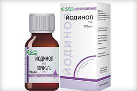 Йодинол MEDICINES Iodinol solution 100ml Esco-Pharm