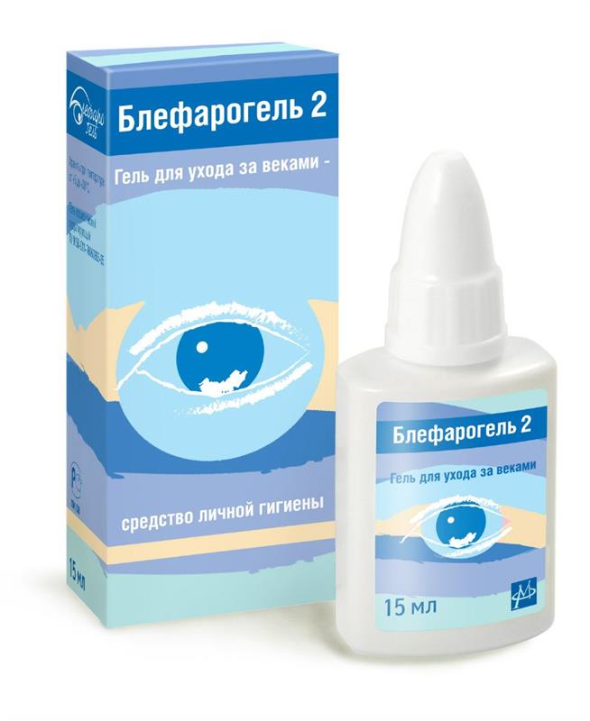 Блефарогель MEDICINES Blefarogel-2 eye gel drops, 15 ml